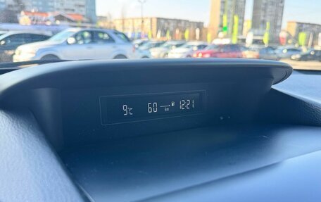 Subaru Forester, 2013 год, 1 579 000 рублей, 15 фотография