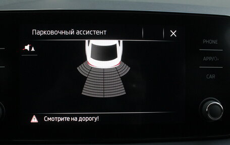 Skoda Rapid II, 2020 год, 1 750 000 рублей, 18 фотография