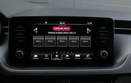 Skoda Rapid II, 2020 год, 1 750 000 рублей, 17 фотография