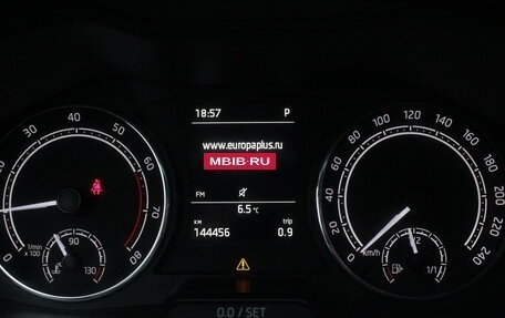 Skoda Rapid II, 2020 год, 1 750 000 рублей, 16 фотография