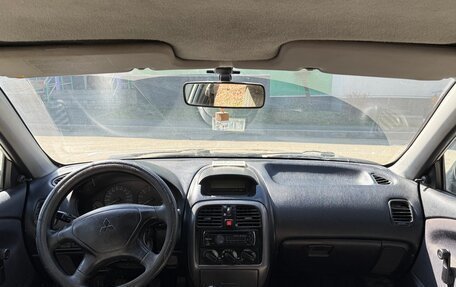 Mitsubishi Carisma I, 2001 год, 208 000 рублей, 6 фотография