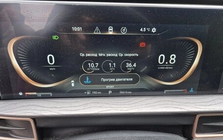 CheryExeed LX, 2022 год, 1 700 000 рублей, 5 фотография