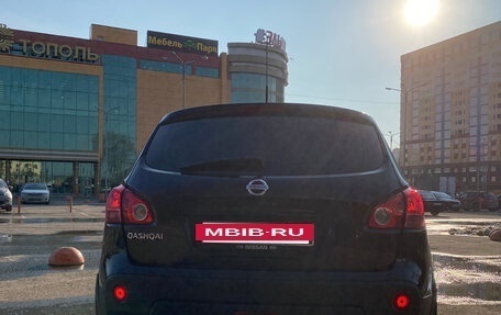 Nissan Qashqai, 2007 год, 720 000 рублей, 12 фотография