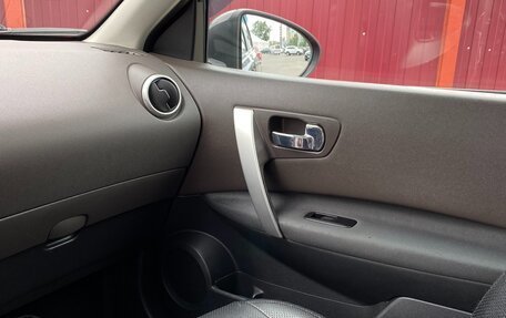 Nissan Qashqai, 2007 год, 720 000 рублей, 26 фотография