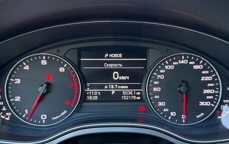 Audi A6, 2014 год, 1 640 000 рублей, 9 фотография