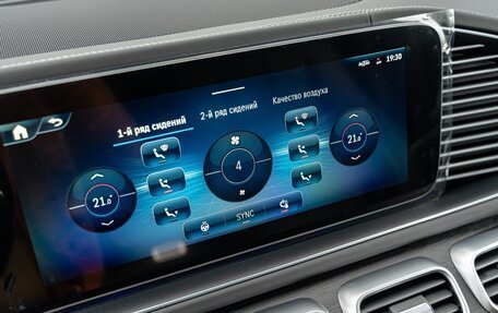 Mercedes-Benz GLE, 2025 год, 13 990 000 рублей, 20 фотография