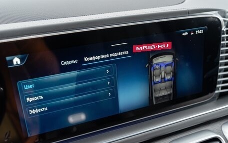 Mercedes-Benz GLE, 2025 год, 13 990 000 рублей, 22 фотография