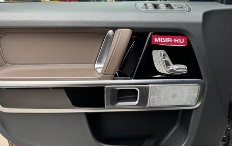 Mercedes-Benz G-Класс W463 рестайлинг _iii, 2020 год, 14 890 000 рублей, 19 фотография