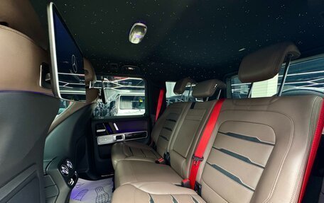 Mercedes-Benz G-Класс W463 рестайлинг _iii, 2020 год, 14 890 000 рублей, 24 фотография