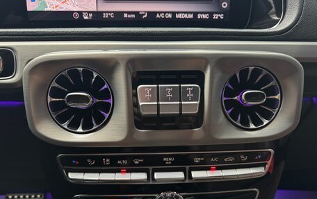 Mercedes-Benz G-Класс W463 рестайлинг _iii, 2020 год, 14 890 000 рублей, 30 фотография