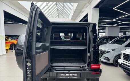 Mercedes-Benz G-Класс W463 рестайлинг _iii, 2020 год, 14 890 000 рублей, 33 фотография