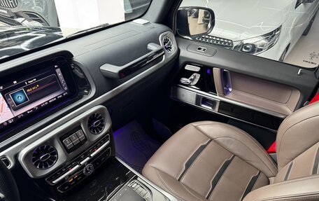 Mercedes-Benz G-Класс W463 рестайлинг _iii, 2020 год, 14 890 000 рублей, 29 фотография