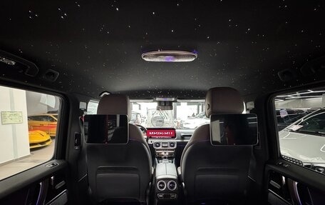 Mercedes-Benz G-Класс W463 рестайлинг _iii, 2020 год, 14 890 000 рублей, 26 фотография