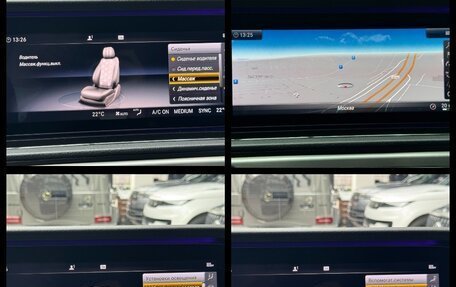 Mercedes-Benz G-Класс W463 рестайлинг _iii, 2020 год, 14 890 000 рублей, 35 фотография