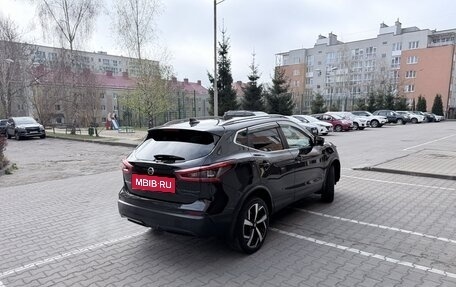Nissan Qashqai, 2019 год, 2 350 000 рублей, 4 фотография
