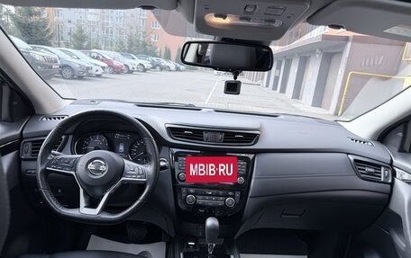 Nissan Qashqai, 2019 год, 2 350 000 рублей, 12 фотография