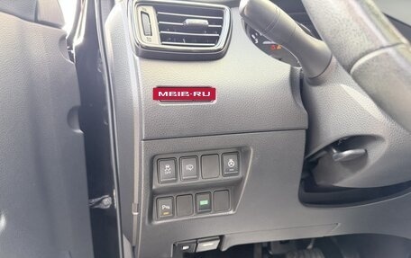 Nissan Qashqai, 2019 год, 2 350 000 рублей, 14 фотография