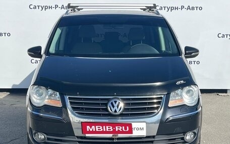 Volkswagen Touran III, 2010 год, 690 000 рублей, 2 фотография