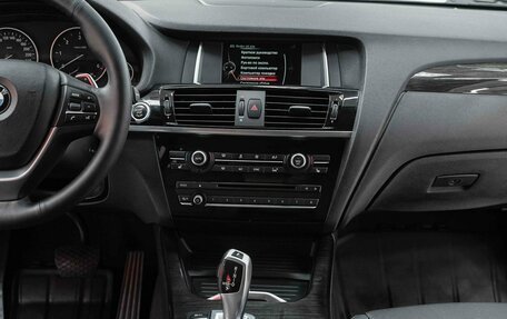 BMW X4, 2017 год, 2 450 000 рублей, 10 фотография