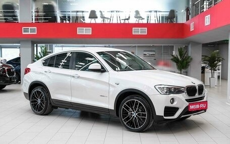 BMW X4, 2017 год, 2 450 000 рублей, 3 фотография