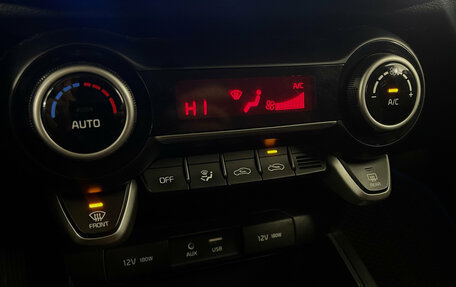 KIA Rio IV, 2020 год, 1 690 000 рублей, 19 фотография