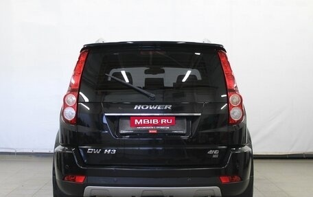 DW Hower H3 I, 2018 год, 1 190 000 рублей, 5 фотография