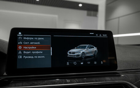 BMW 5 серия, 2021 год, 4 500 000 рублей, 21 фотография