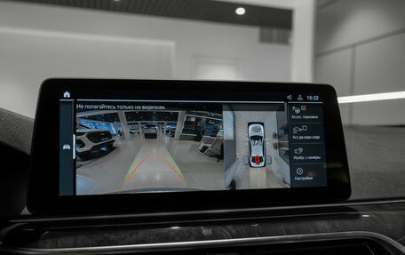 BMW 5 серия, 2021 год, 4 500 000 рублей, 20 фотография