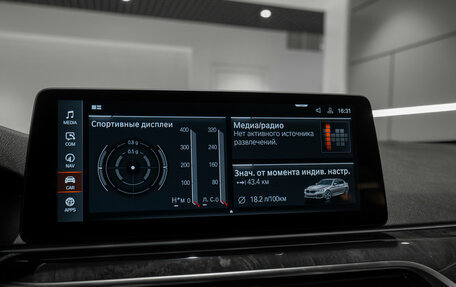 BMW 5 серия, 2021 год, 4 500 000 рублей, 19 фотография