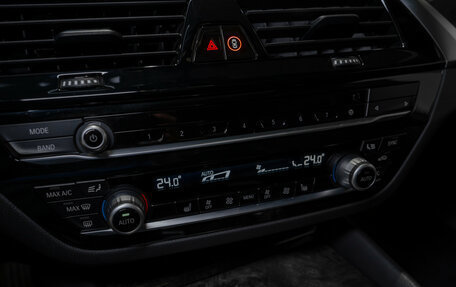 BMW 5 серия, 2021 год, 4 500 000 рублей, 18 фотография