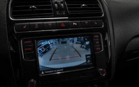 Volkswagen Polo VI (EU Market), 2018 год, 1 570 000 рублей, 16 фотография