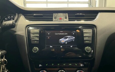 Skoda Octavia, 2013 год, 894 000 рублей, 15 фотография