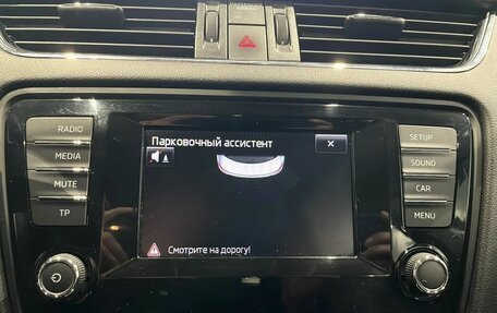 Skoda Octavia, 2013 год, 894 000 рублей, 16 фотография