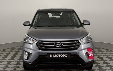 Hyundai Creta I рестайлинг, 2019 год, 1 890 000 рублей, 3 фотография