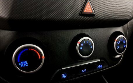 Hyundai Creta I рестайлинг, 2019 год, 1 890 000 рублей, 19 фотография