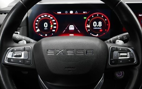CheryExeed VX, 2022 год, 2 899 000 рублей, 13 фотография