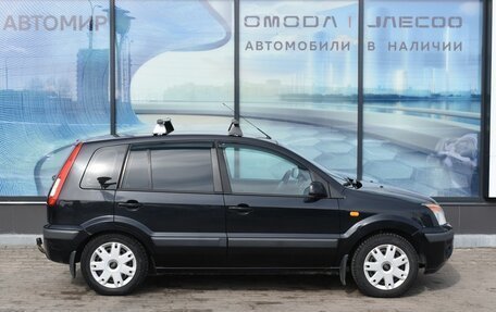 Ford Fusion I, 2008 год, 370 000 рублей, 4 фотография