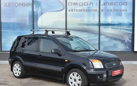 Ford Fusion I, 2008 год, 370 000 рублей, 3 фотография