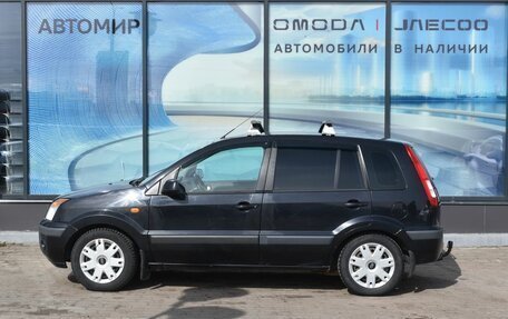 Ford Fusion I, 2008 год, 370 000 рублей, 8 фотография
