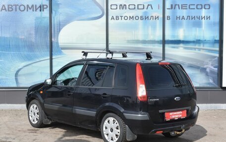 Ford Fusion I, 2008 год, 370 000 рублей, 7 фотография