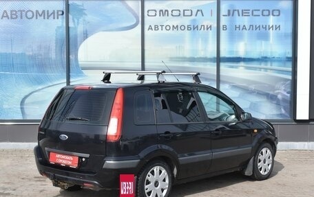 Ford Fusion I, 2008 год, 370 000 рублей, 5 фотография