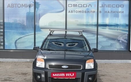 Ford Fusion I, 2008 год, 370 000 рублей, 2 фотография