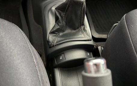 Hyundai Getz I рестайлинг, 2005 год, 475 000 рублей, 17 фотография