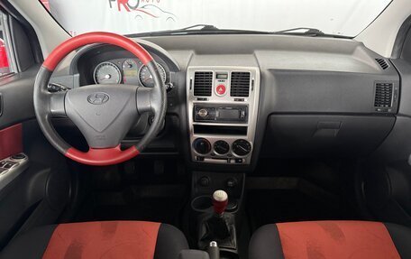 Hyundai Getz I рестайлинг, 2005 год, 475 000 рублей, 18 фотография