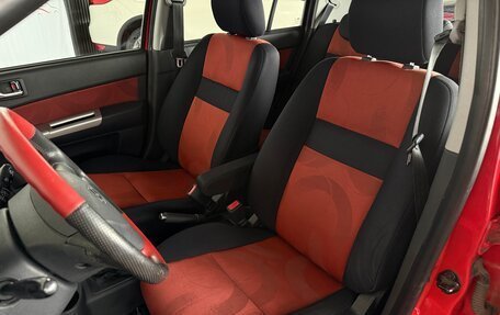 Hyundai Getz I рестайлинг, 2005 год, 475 000 рублей, 15 фотография