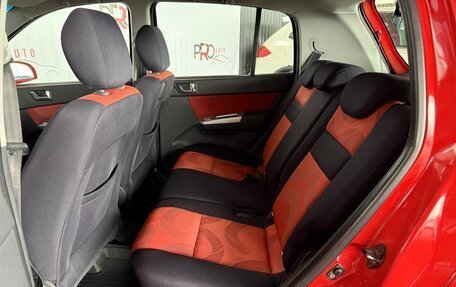 Hyundai Getz I рестайлинг, 2005 год, 475 000 рублей, 16 фотография