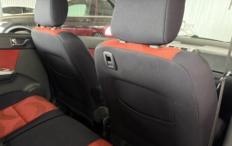 Hyundai Getz I рестайлинг, 2005 год, 475 000 рублей, 26 фотография