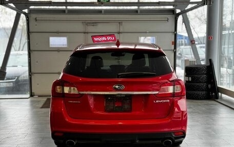 Subaru Levorg I, 2016 год, 1 725 000 рублей, 5 фотография