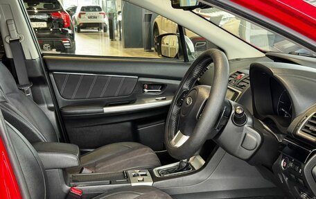 Subaru Levorg I, 2016 год, 1 725 000 рублей, 7 фотография