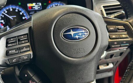 Subaru Levorg I, 2016 год, 1 725 000 рублей, 13 фотография